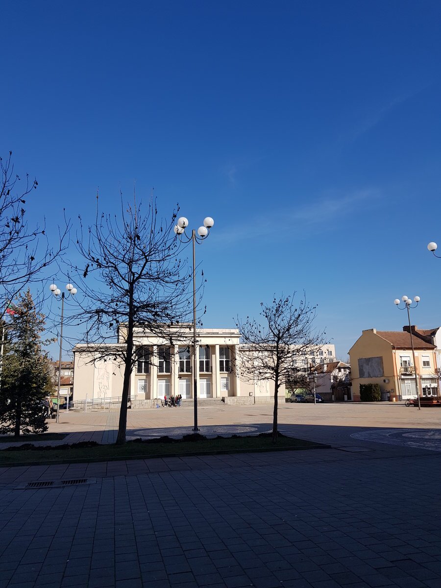 Площад "Свобода" – Павликени