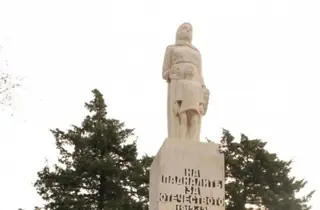 Паметник "Майка България" - Долна Оряховица — Долна Оряховица