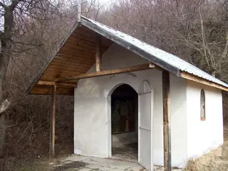 Параклис "Св. Богородица" - Богдановдол — Богданов дол