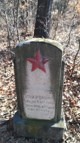 Паметник на Кирил Василев — Панагюрище