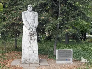 Паметник на Найден Геров - Пловдив — Пловдив
