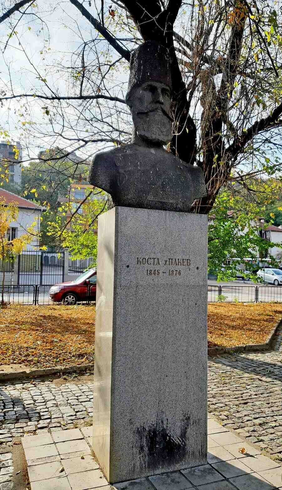 Паметник на Коста Х. Пакев - Плевен