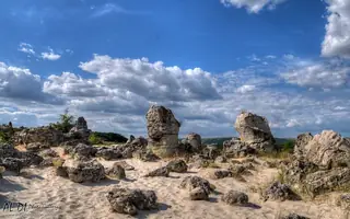 Дикилиташ (Побити камъни) — Слънчево