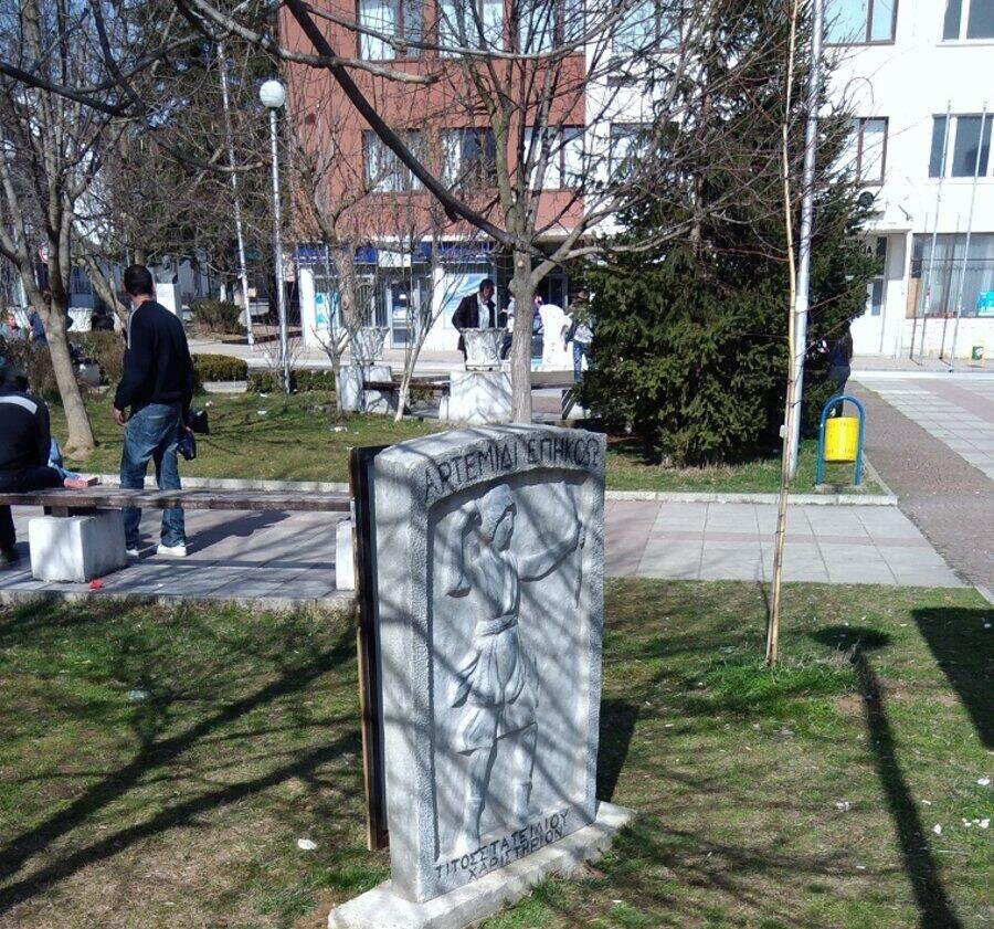 Площад "Възраждане" - Ябланица