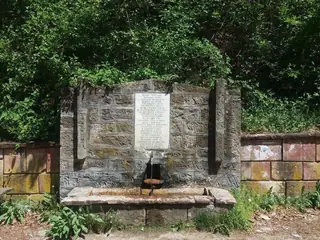 Чешма в памет на загиналите в Априлското въстание - с.Боазът — Кръвеник