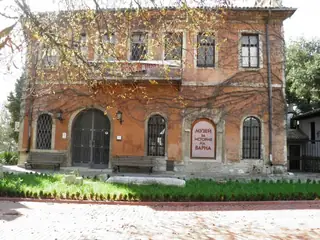 Музей за история на Варна — Варна