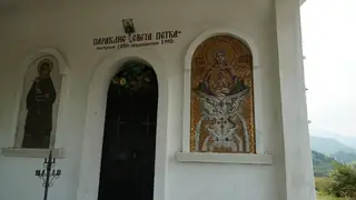 Параклис "Света Петка" - Асеновград — Асеновград
