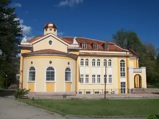 Нова минерална баня – Вършец — Вършец
