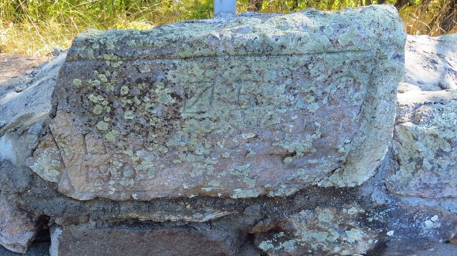 Крепост - Параклис Св. Иван (Боже име) - Пчеларово