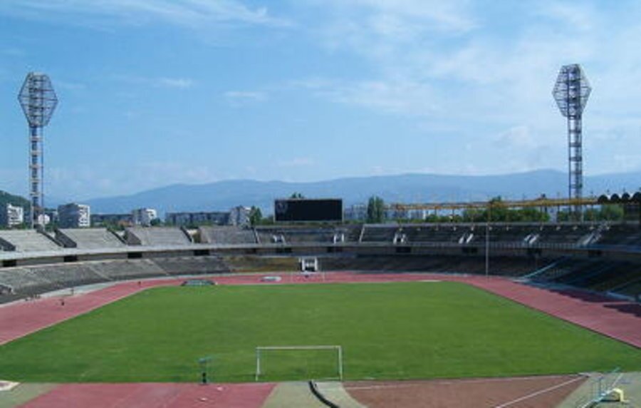 Стадион "Пловдив"