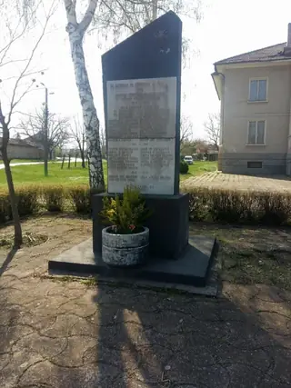 Паметник на загиналите за свободата на родината - Русаля — Русаля