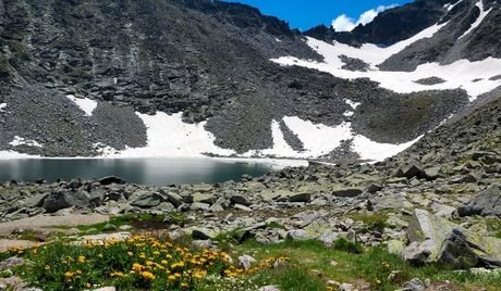 Парков район Трите Реки - Пирин