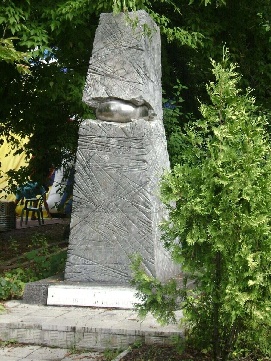 Паметник на жертвите на комунизма - Шумен