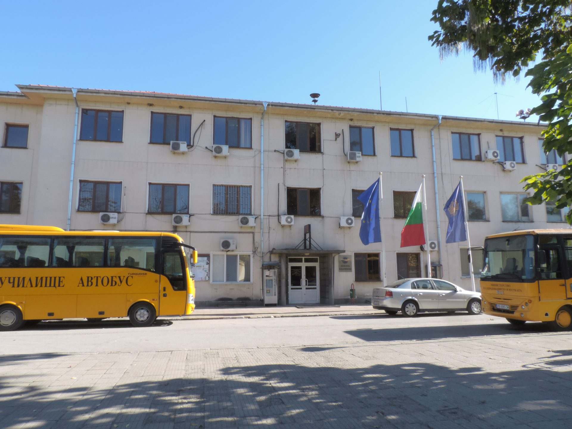 Бегово