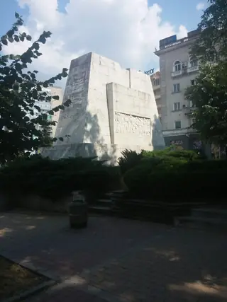 Руски паметник - Шумен — Шумен