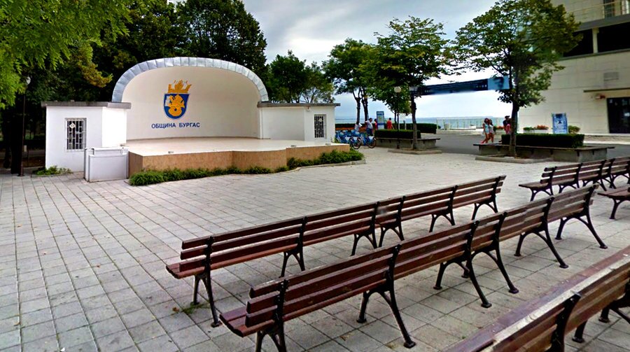 Лятна сцена "Охлюва" - Бургас