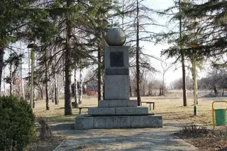 Партизански паметник - с. Коркина — Коркина