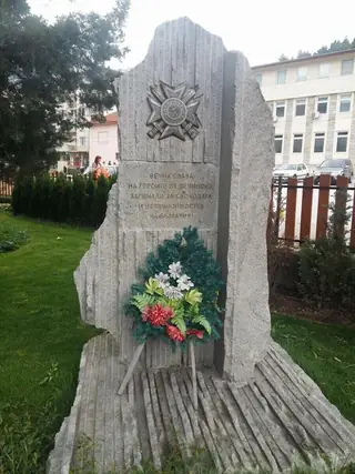 Паметник на загиналите от община Девин по време на войната - Девин — Девин