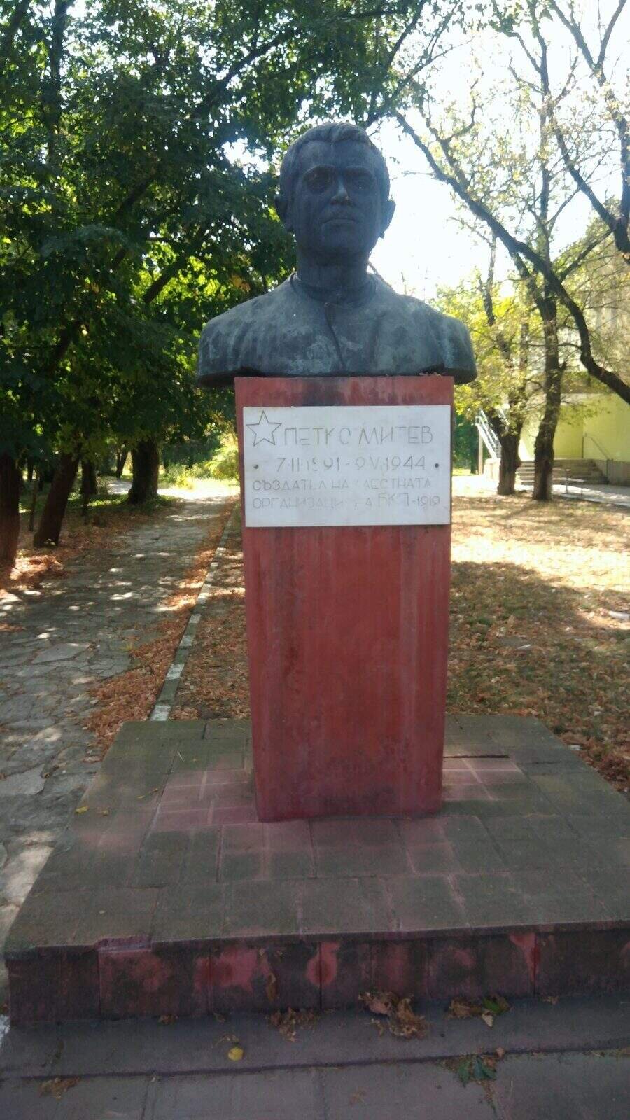 Паметник на Петко Митев - с.Желю войвода