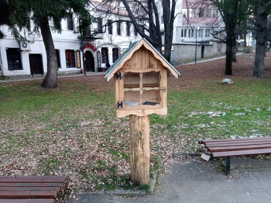 Къщичка за книги в Централния парк - Разлог