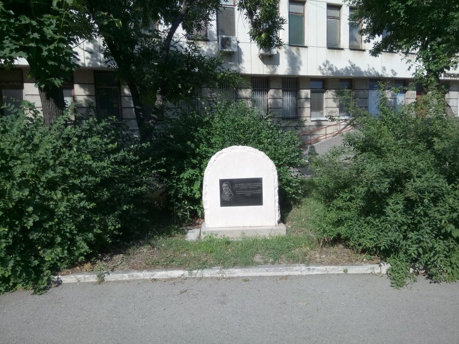 Паметник на кап. л-т Кирил Минков - Видин