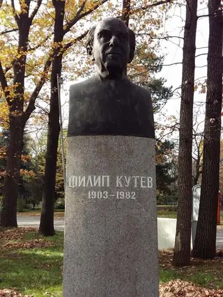 Бюст-паметник на Филип Кутев - София — София