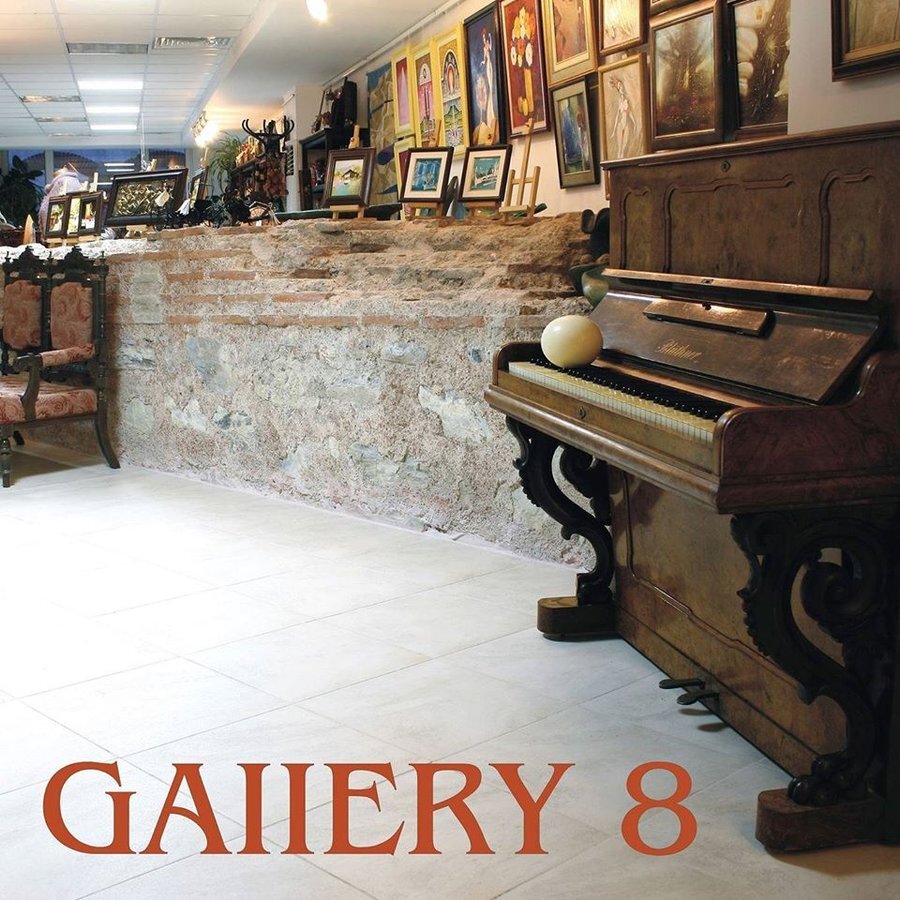 Галерия 8 - Стара Загора