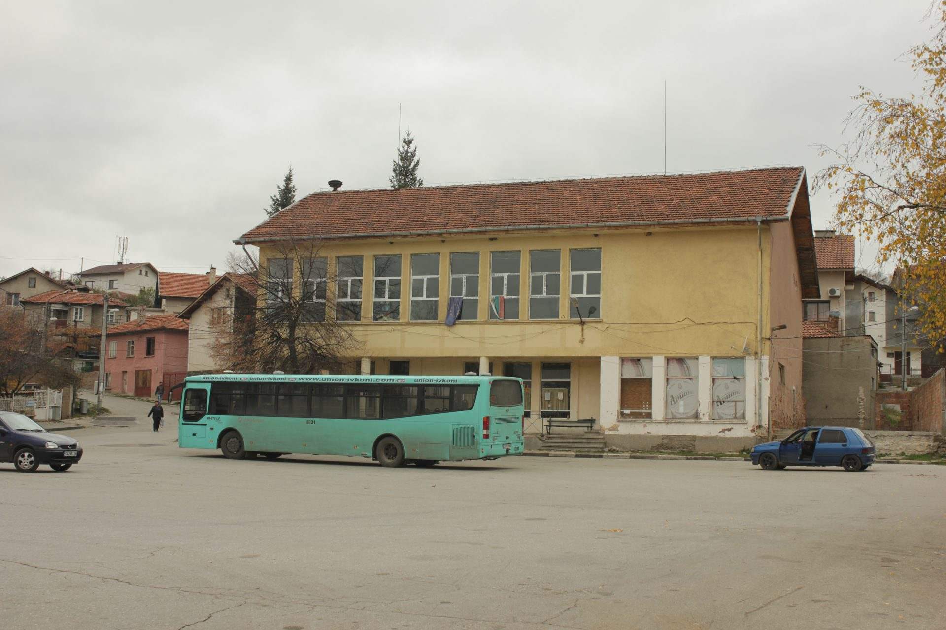 Кътина