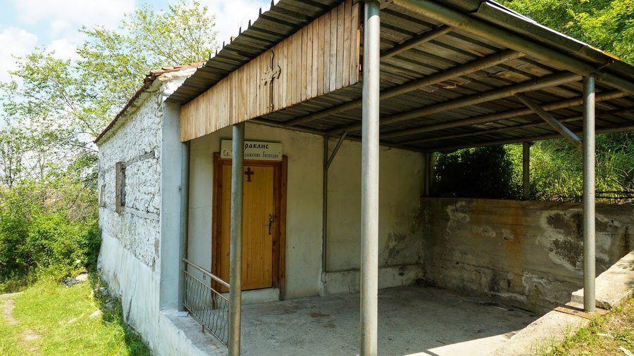 Параклис "Преображение Господне" - Асеновград