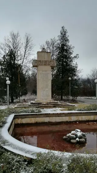Паметник на загиналите в Първата световна война - Гаганица — Гаганица