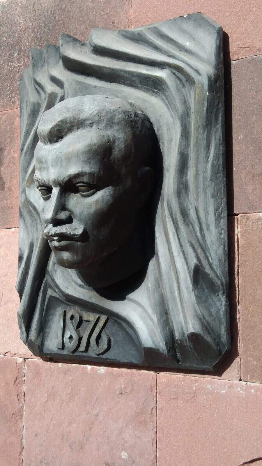 Барелеф на Георги Бенковски - Рибарица