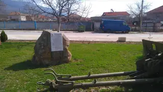 Паметник на Паун Георгиев - Кърнаре — Кърнаре