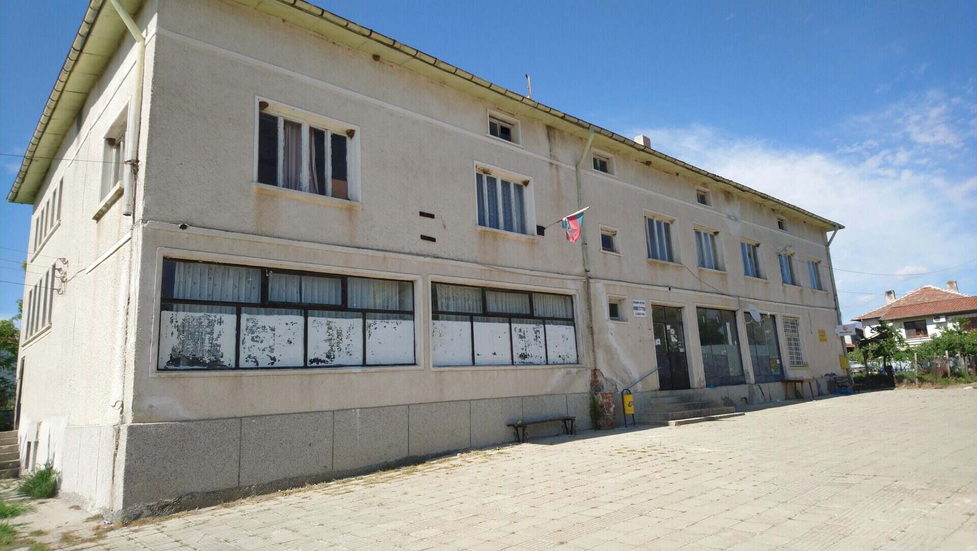 Капатово