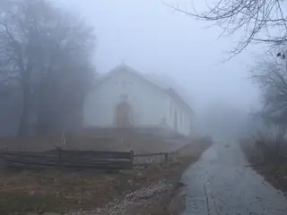 Горновасилишки манастир "Възнесение Господне" — Горна Василица