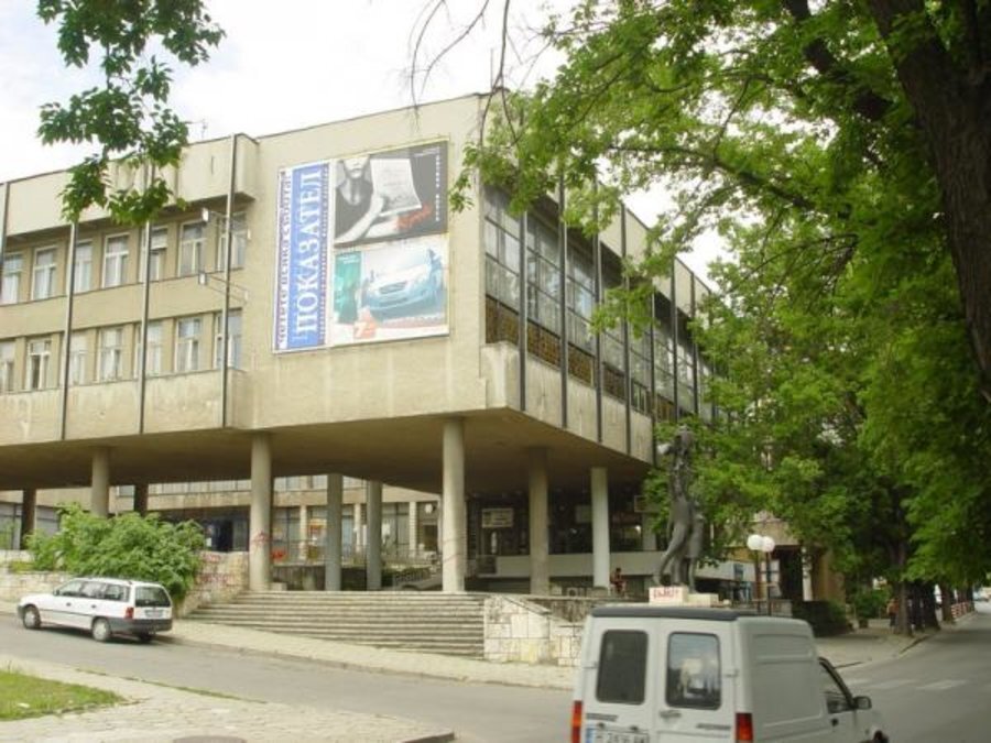 Младежки Дом - Шумен