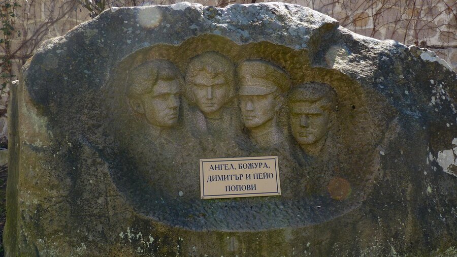 Партизански паметник - Поповата къща Брацигово