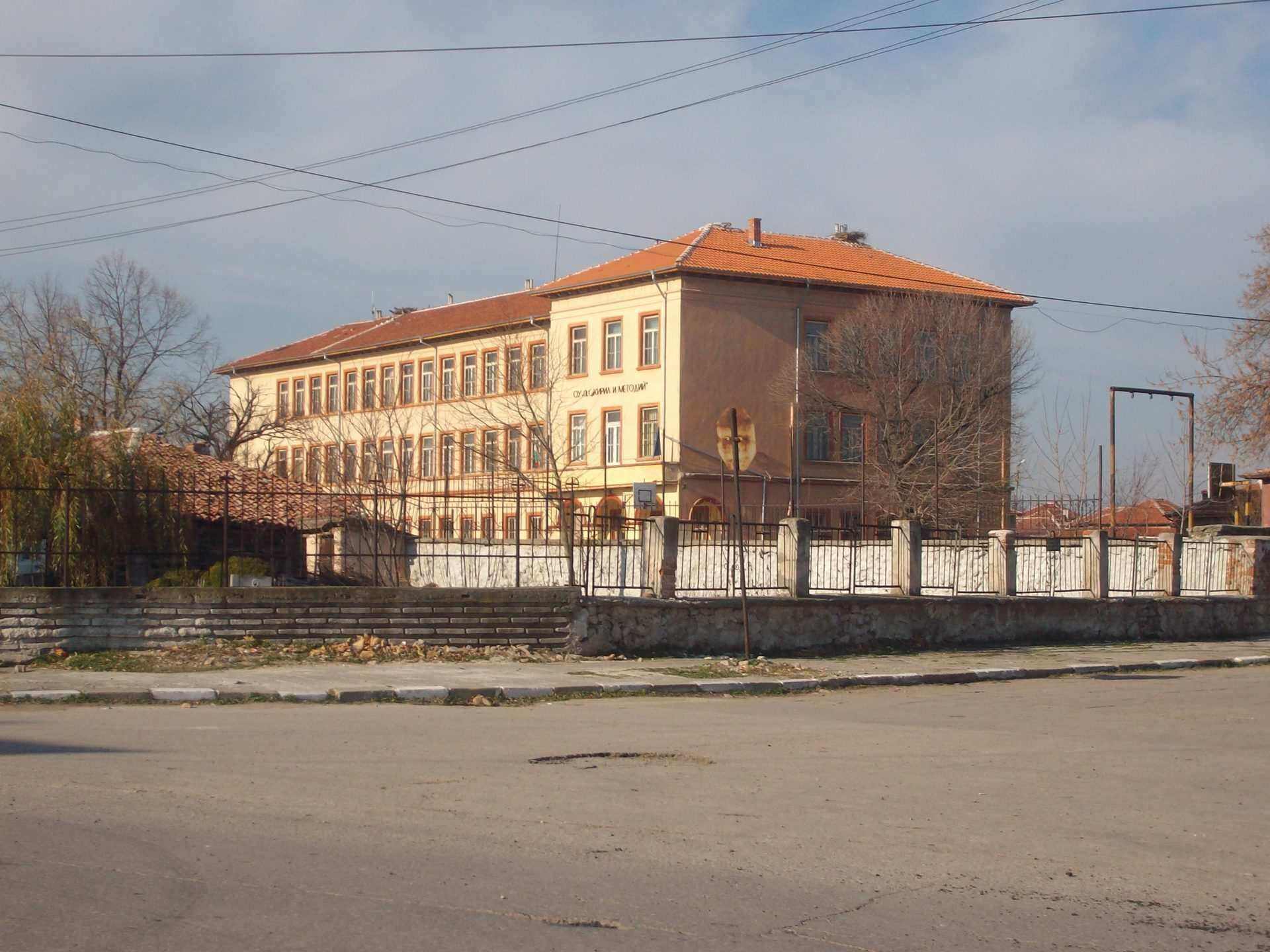 Дълбок извор