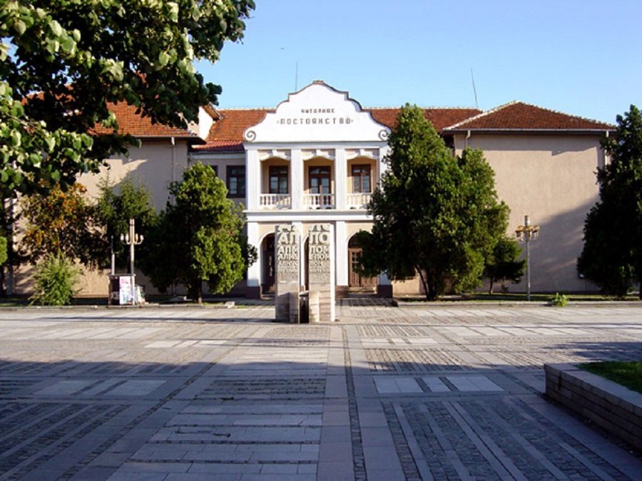 НЧ "Постоянство" - Лом