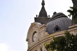 Административна сграда на Министерство на земеделието - София — София