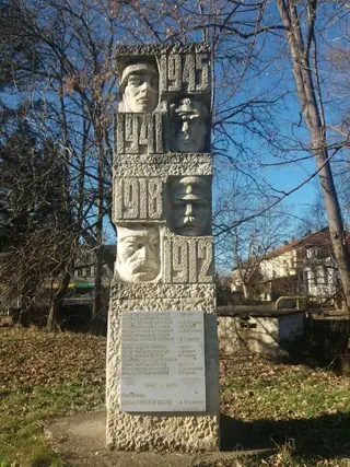 Паметник на загиналите във войните - Бериево — Бериево