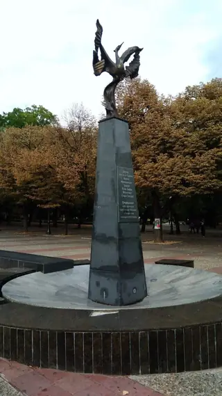Монументална пластика Птица Феникс - Стара Загора — Стара Загора