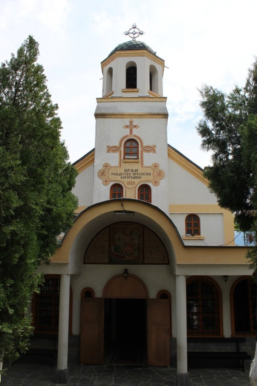 Храм "Рождество Богородично" - Симитли