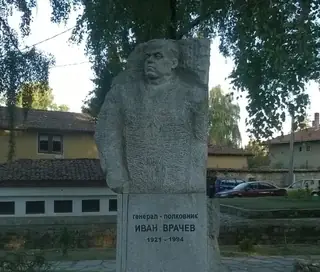 Паметник на Иван Врачев - Копривщица — Копривщица