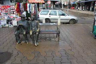 Паметник на Петко и Пенчо Славейкови - София — София