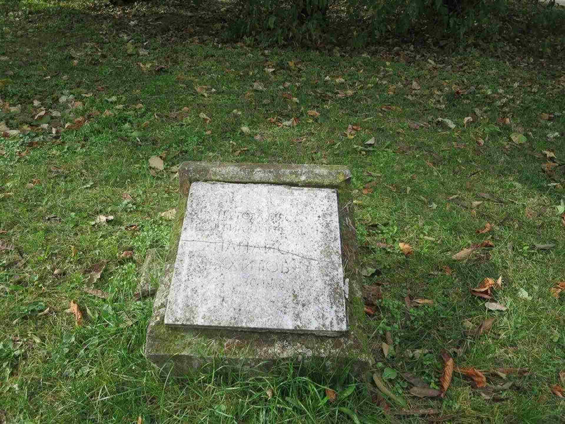 Алея на възрожденците в Парка на възрожденците - Русе