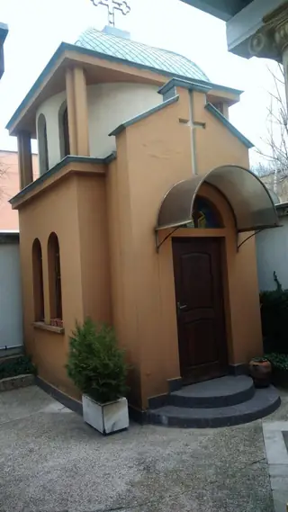 Параклис "Св. Димитър" - Стара Загора — Стара Загора