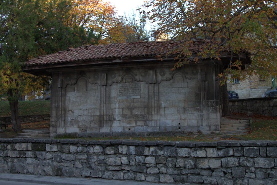 Куршун чешма - Шумен