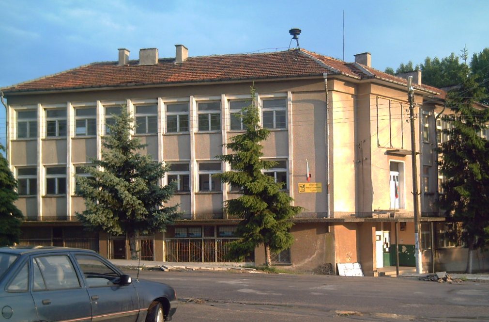 Сливовик