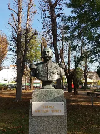 Бюст-паметник на генерал Кристодор Черкез - Плевен — Плевен