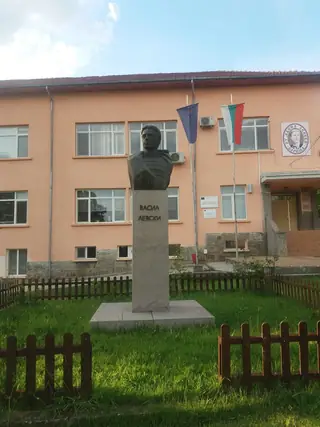 Бюст-паметник на Васил Левски - с.Борима — Борима